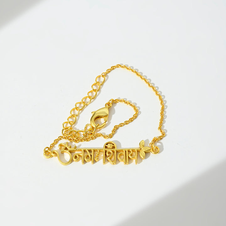 Women's Om Namah Shivay Bracelet