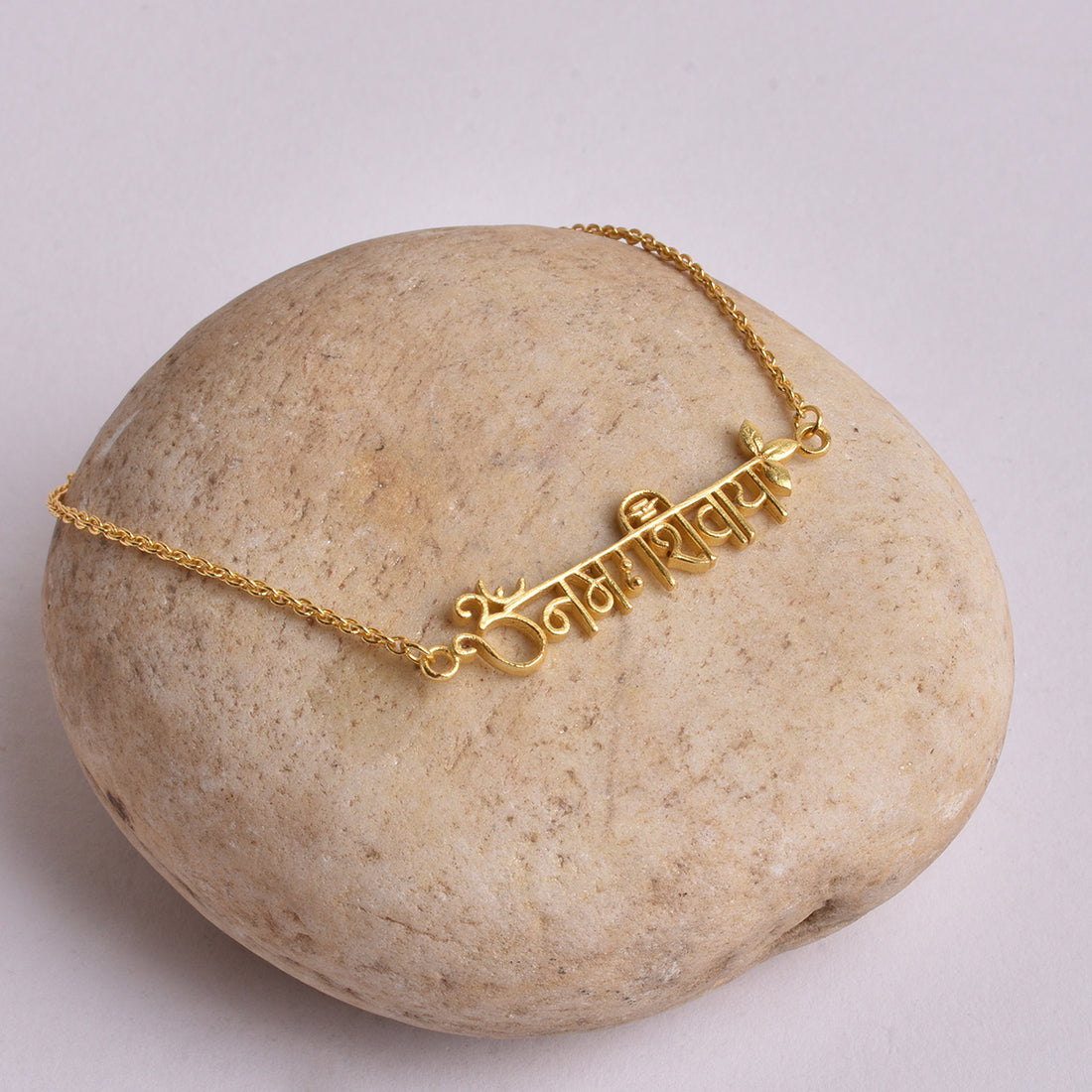 Women's Om Namah Shivay Bracelet